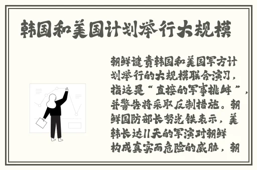 精品久久aⅤ**色欲